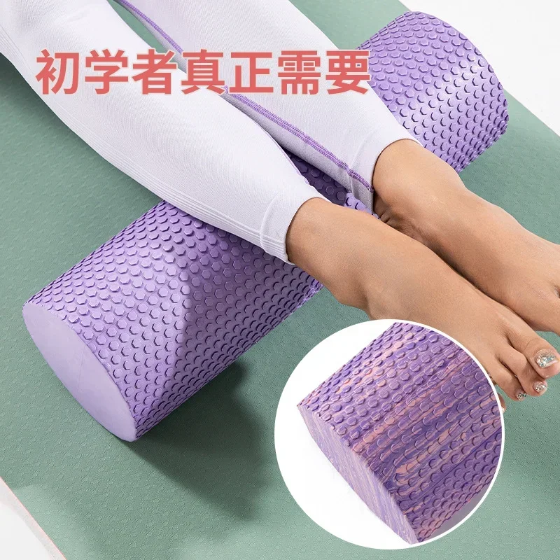 30/45/60/90CM X 15CM Yoga Foam - Pilates X Yoga avaliação e preço