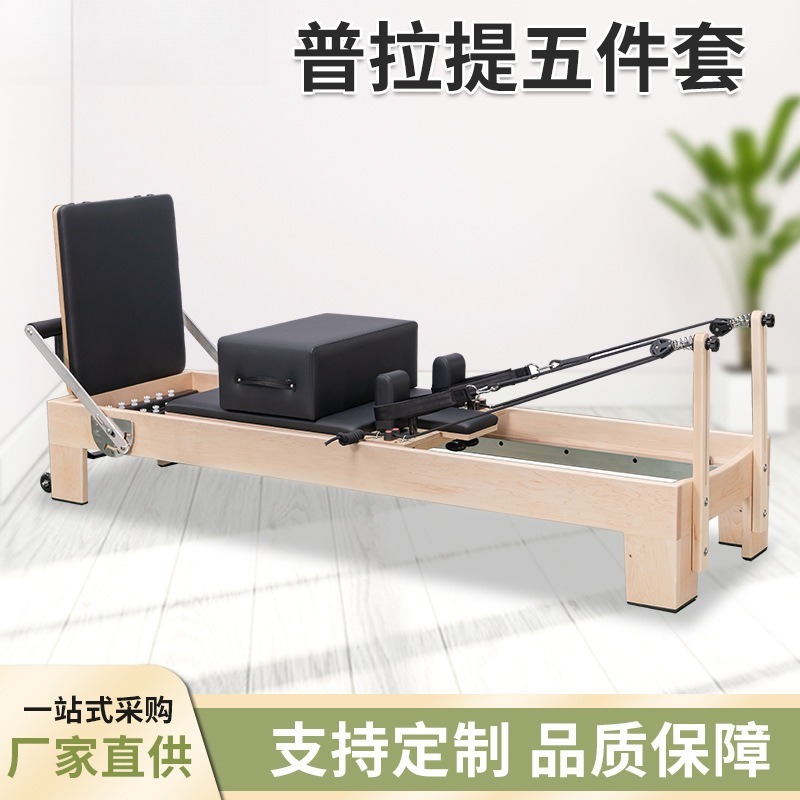 Premium Maple Wood Pilates Ref - Pilates And Yoga Studio avaliação e preço