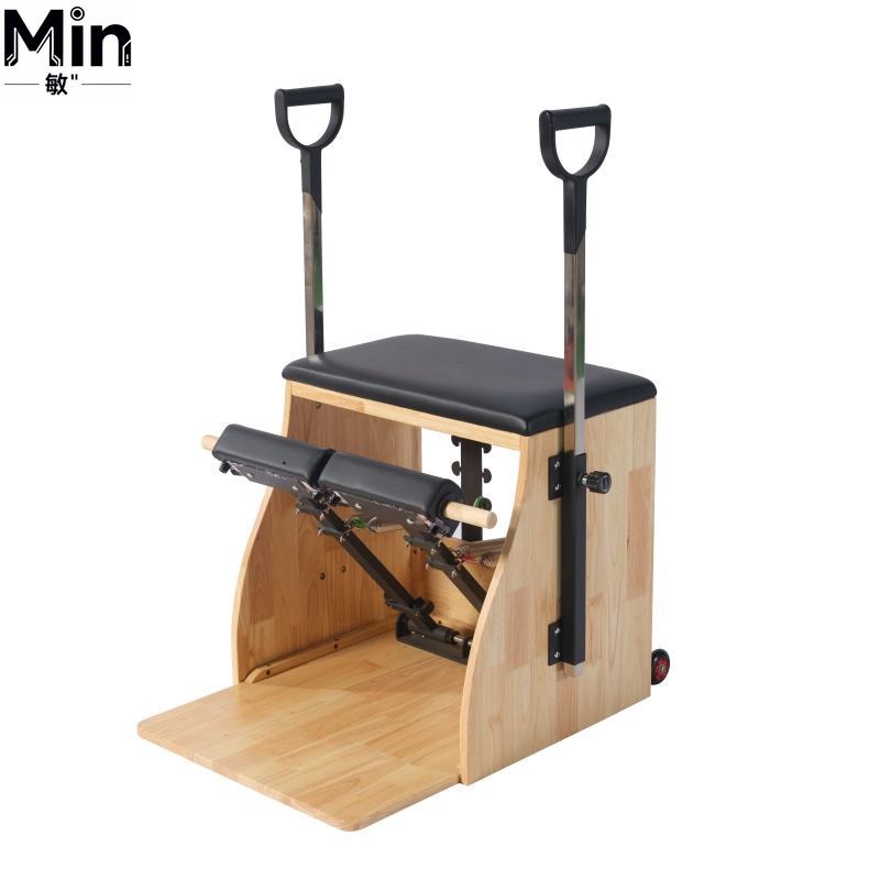 Commercial Oak Pilates Wunda C - Pilates And Yoga Studio avaliação e preço