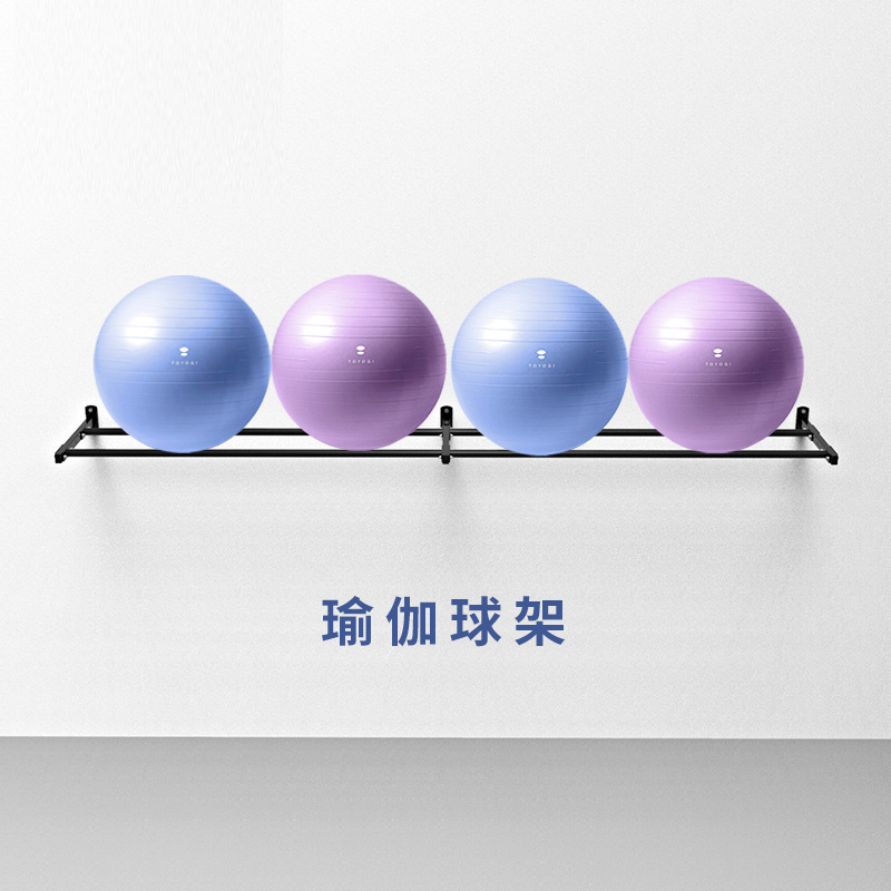 Yoga Ball Storage Shelf Gym Pr - Pilates Yoga Room avaliação e preço