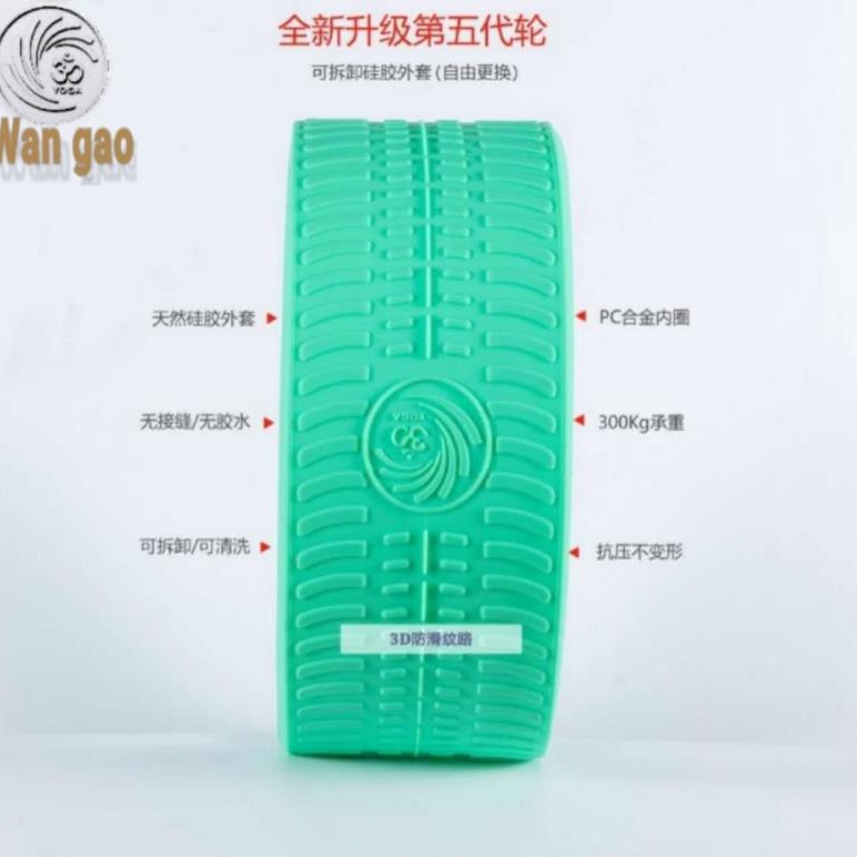 Yoga wheel, fitness Dharma whe - Yoga Wheel Dharma avaliação e preço