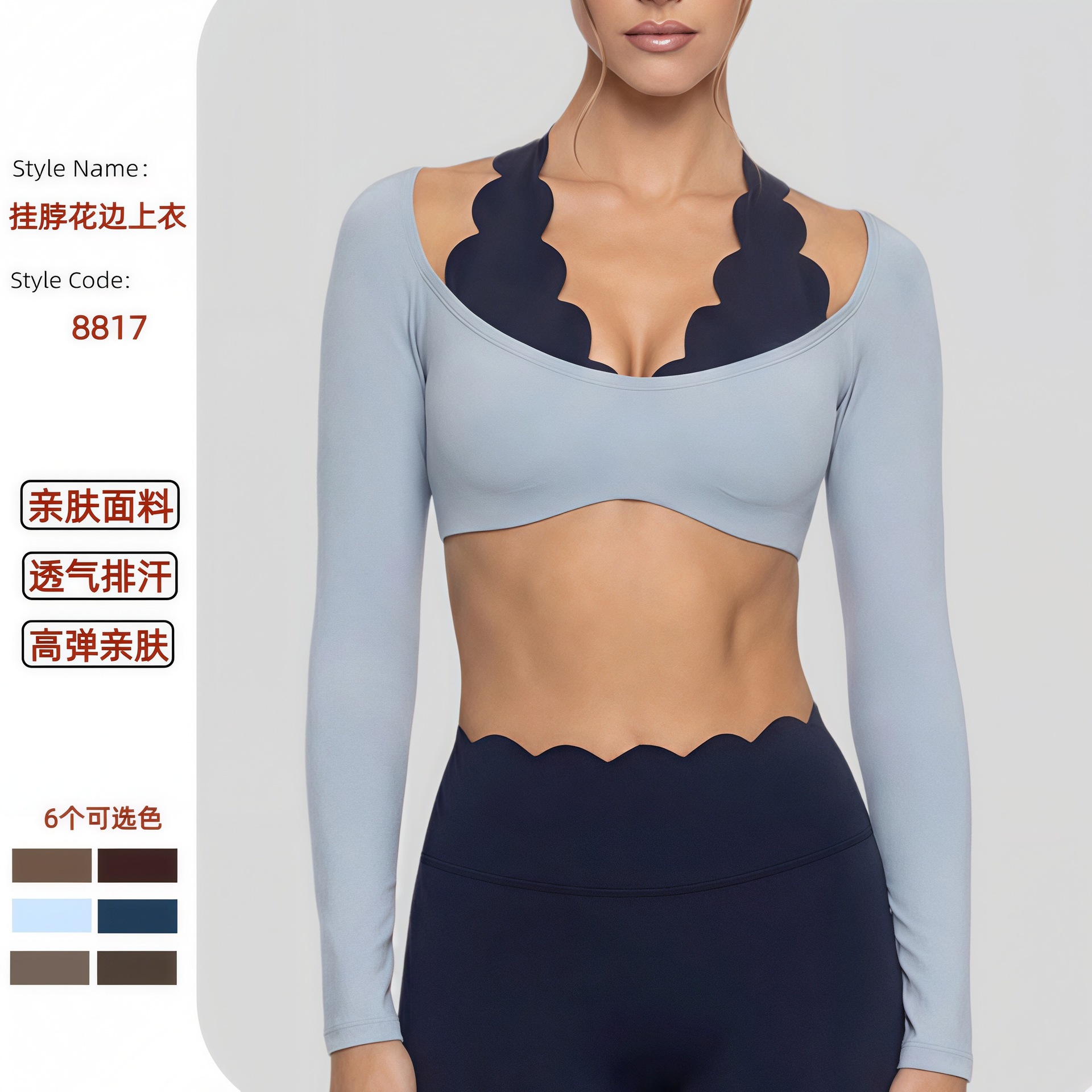 Women Yoga Top Ruffle Two Tone - Pilates Yoga Tone avaliação e preço