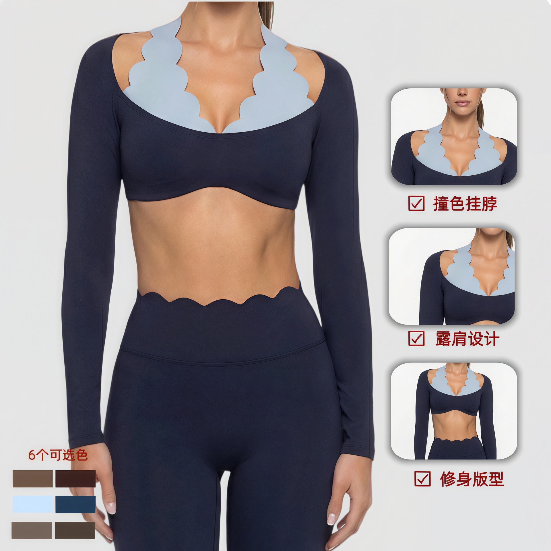 Women Yoga Top Ruffle Two Tone - Pilates Yoga Tone avaliação e preço