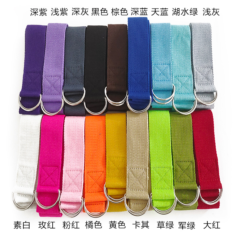 1pcs 1.8M Cotton Yoga Strap wi - Pilates Yoga Ring avaliação e preço